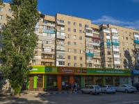 Balakovo, Lenin st, house 105. Apartment house