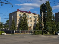 Balakovo, st Lenin, house 117/2. office building