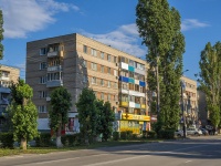 Balakovo, st Lenin, house 117. Apartment house