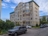 Balakovo, 1st Maya st, house 75. Apartment house