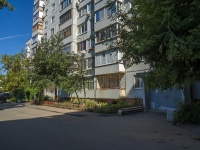 Balakovo, Bratyev zaharovih st, house 150. Apartment house