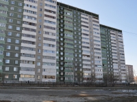 Yekaterinburg, Sedov Ave, house 26/2. Apartment house