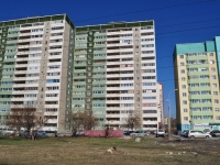 Yekaterinburg, Sedov Ave, house 26/3. Apartment house