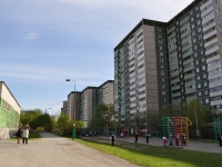 Yekaterinburg, Sedov Ave, house 17. Apartment house