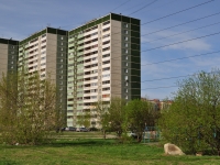 Yekaterinburg, Ave Sedov, house 17. Apartment house