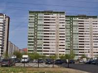 Yekaterinburg, Ave Sedov, house 17/1. Apartment house
