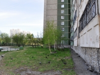 Yekaterinburg, Sedov Ave, house 17/1. Apartment house