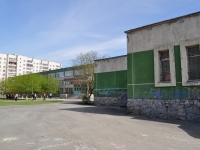 Yekaterinburg, gymnasium № 174, Sedov Ave, house 21