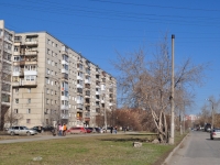 Yekaterinburg, Sedov Ave, house 25. Apartment house