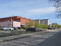 Yekaterinburg, Sedov Ave, house 27. multi-purpose building