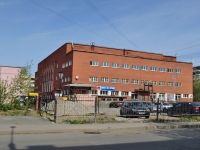 Екатеринбург, Седова проспект, дом 27. многофункциональное здание