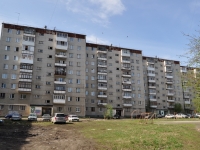 Yekaterinburg, Ave Sedov, house 42. Apartment house