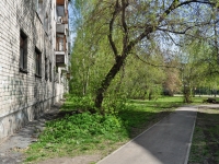 Yekaterinburg, Sedov Ave, house 44Б. Apartment house