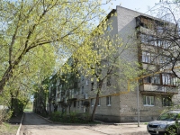 Yekaterinburg, Sedov Ave, house 44Б. Apartment house