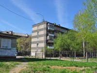 Yekaterinburg, Ave Sedov, house 48. Apartment house