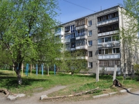 Yekaterinburg, Sedov Ave, house 48А. Apartment house