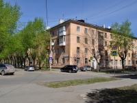 Yekaterinburg, Ave Sedov, house 52. Apartment house