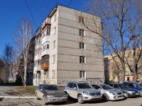Yekaterinburg, Sedov Ave, house 30. Apartment house