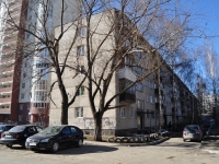 Yekaterinburg, Sedov Ave, house 30. Apartment house