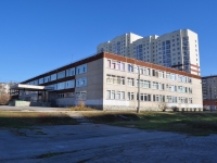 Екатеринбург, школа № 170, Седова проспект, дом 28