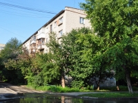 Yekaterinburg, Sedov Ave, house 33. Apartment house