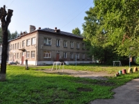 Yekaterinburg, nursery school №351, Крепыш, Sedov Ave, house 35