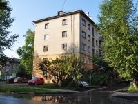 Yekaterinburg, Sedov Ave, house 37. Apartment house
