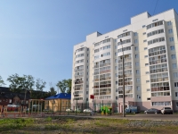 Yekaterinburg, Sedov Ave, house 51. Apartment house