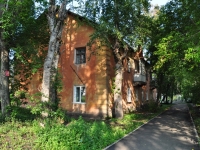 Yekaterinburg, Sedov Ave, house 57. Apartment house