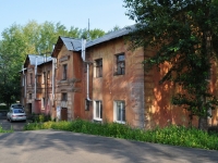 Yekaterinburg, Ave Sedov, house 57. Apartment house