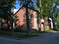 Yekaterinburg, Sedov Ave, house 47. Apartment house