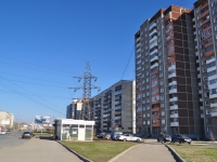 叶卡捷琳堡市, Tavatuyskaya st, 房屋 2. 公寓楼