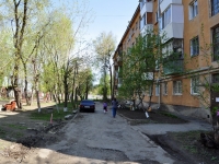 Yekaterinburg, Tavatuyskaya st, house 15. Apartment house