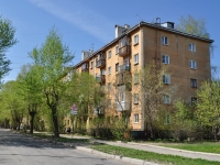 Yekaterinburg, Tavatuyskaya st, house 15. Apartment house