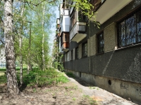 叶卡捷琳堡市, Tavatuyskaya st, 房屋 1. 公寓楼