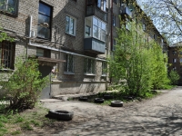 Yekaterinburg, Tavatuyskaya st, house 9. Apartment house