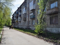 Yekaterinburg, Tavatuyskaya st, house 9. Apartment house