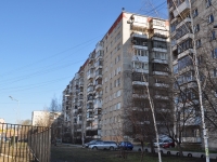 Yekaterinburg, Tavatuyskaya st, house 1А. Apartment house