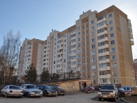 Yekaterinburg, Tavatuyskaya st, house 4Г. Apartment house
