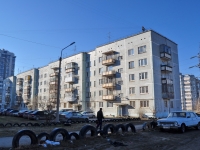 Yekaterinburg, Tavatuyskaya st, house 12/1. Apartment house