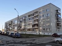 Yekaterinburg, Tavatuyskaya st, house 12/2. Apartment house