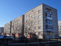 叶卡捷琳堡市, Tavatuyskaya st, 房屋 12/3. 公寓楼