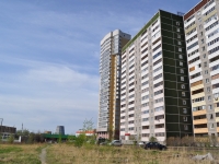 叶卡捷琳堡市, Tekhnicheskaya , 房屋 12. 公寓楼
