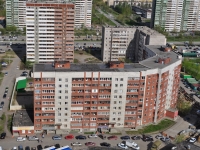 Yekaterinburg, Tekhnicheskaya , house 18. Apartment house