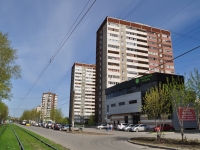 Yekaterinburg, Tekhnicheskaya , house 20. Apartment house