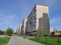 叶卡捷琳堡市, Tekhnicheskaya , 房屋 26. 公寓楼