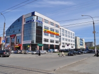 Екатеринбург, улица Техническая, дом 32. многофункциональное здание