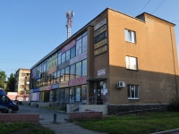 Yekaterinburg,  Tekhnicheskaya, house 34. multi-purpose building