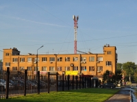 叶卡捷琳堡市, Tekhnicheskaya , 房屋 34. 多功能建筑