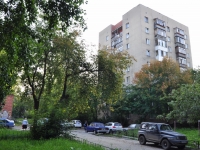 Yekaterinburg,  Tekhnicheskaya, house 38А. Apartment house